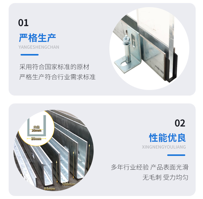 左云幕墙钢板折弯件